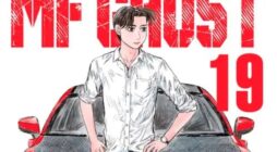 MFゴーストの漫画はあと6章まで manga raw